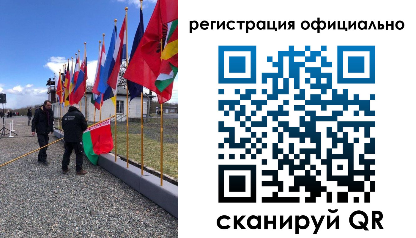 где прописаться в Дубне