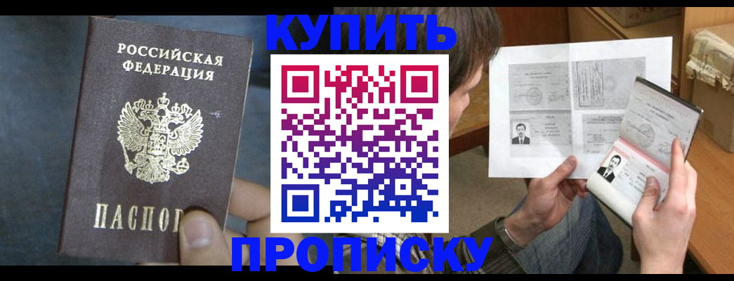 форма 3 в Дубне